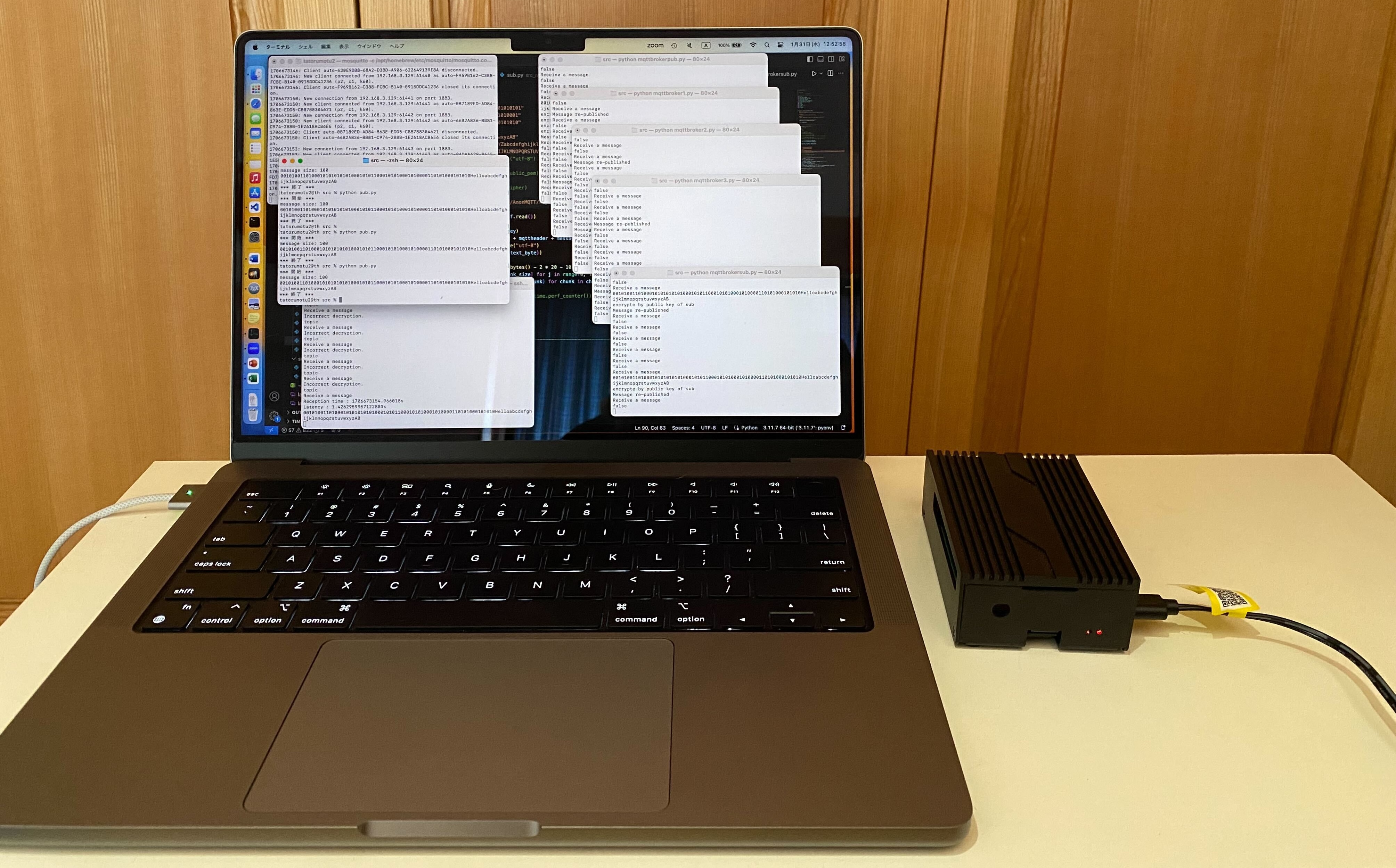 Anonymous MQTT Demo with Raspberry Pi