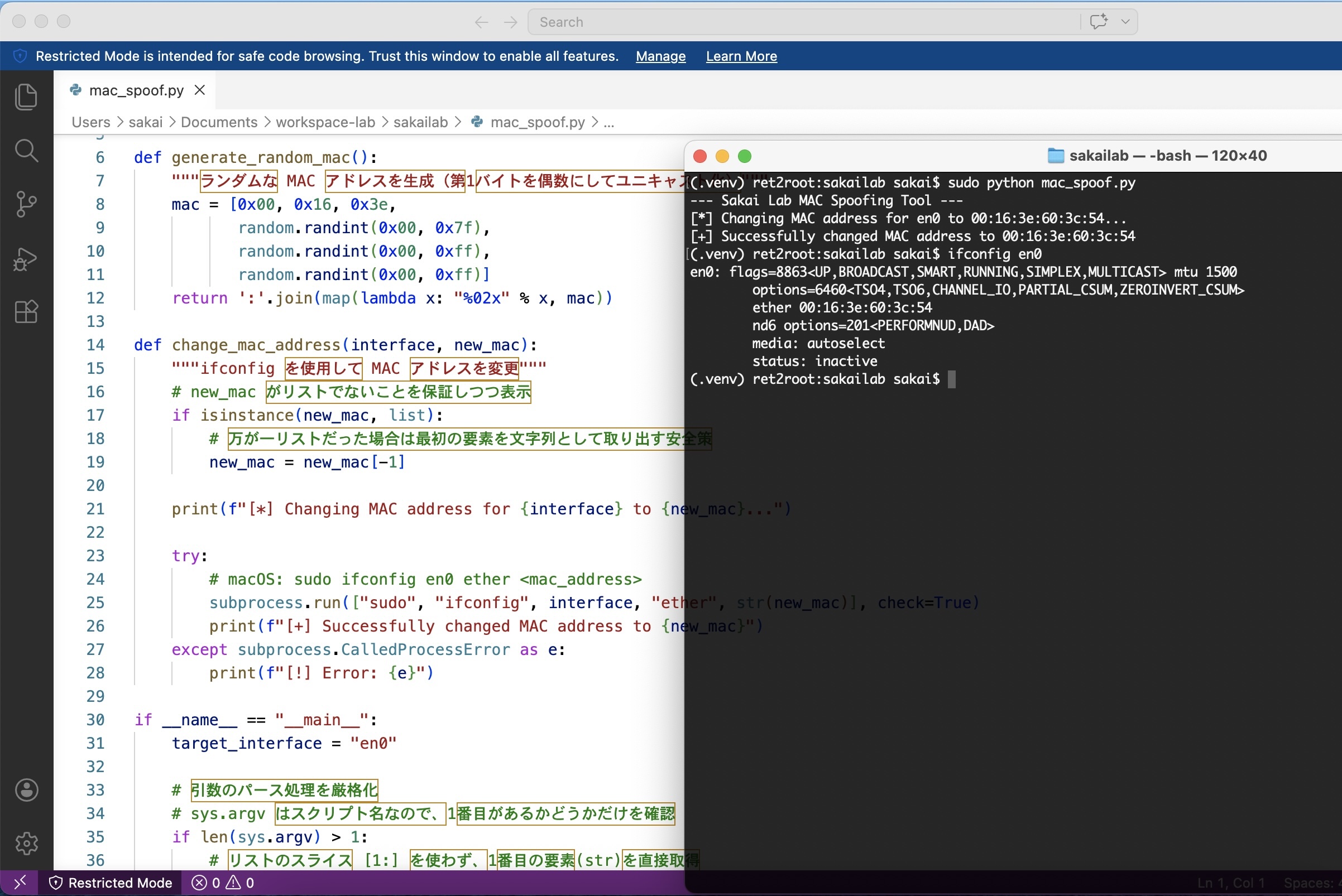MAC Address spoofing success on en0