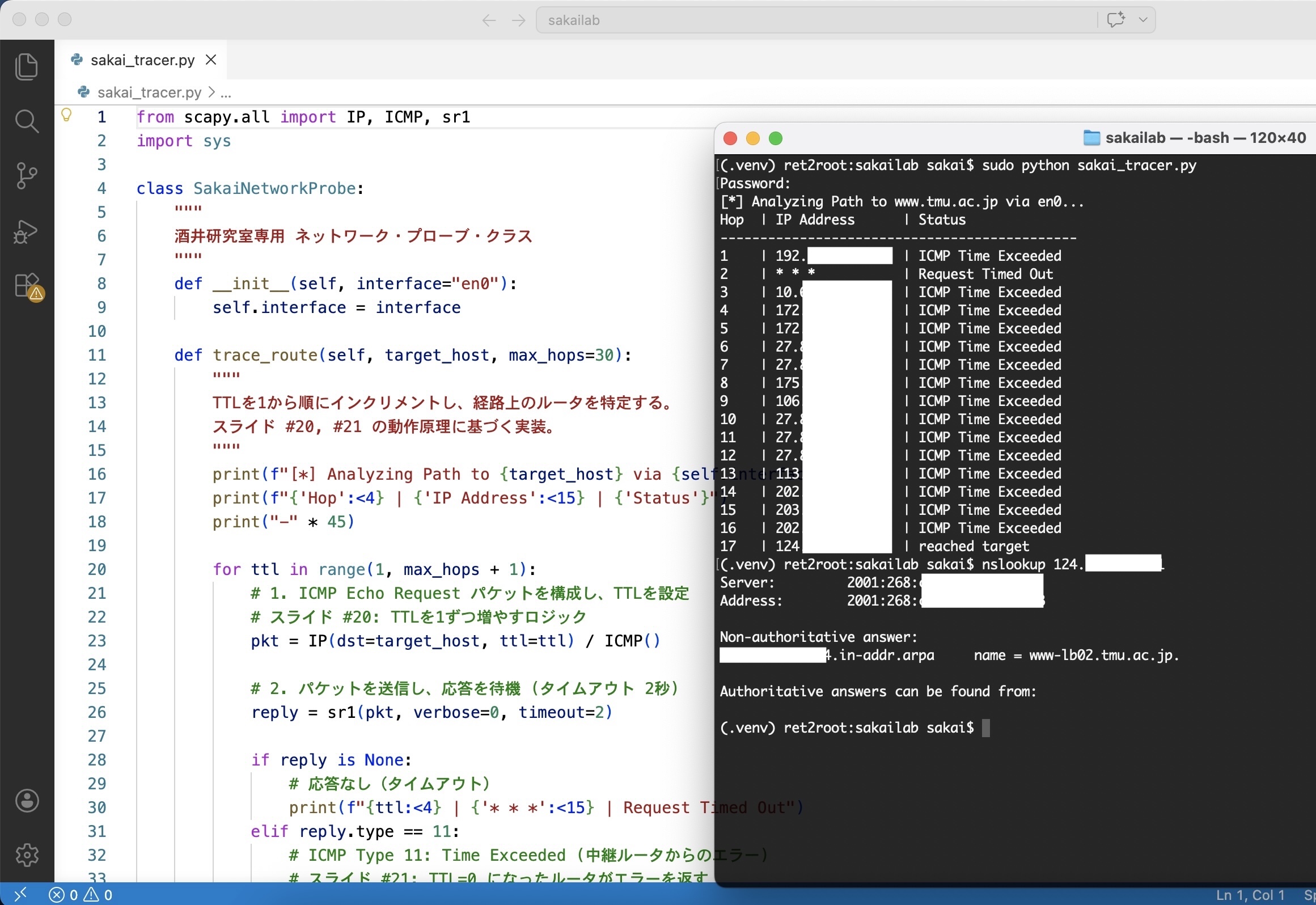 Tracer analysis with masked IPs