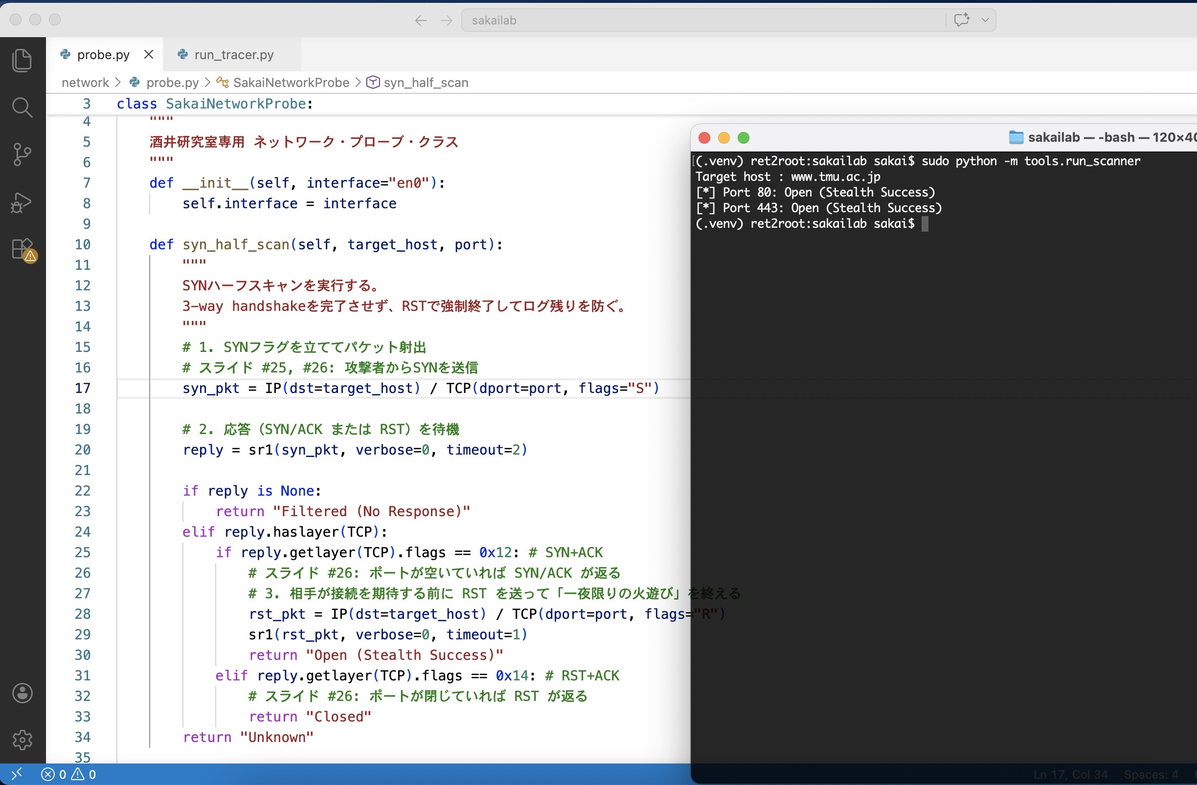 SYN Half Scan Result on Terminal