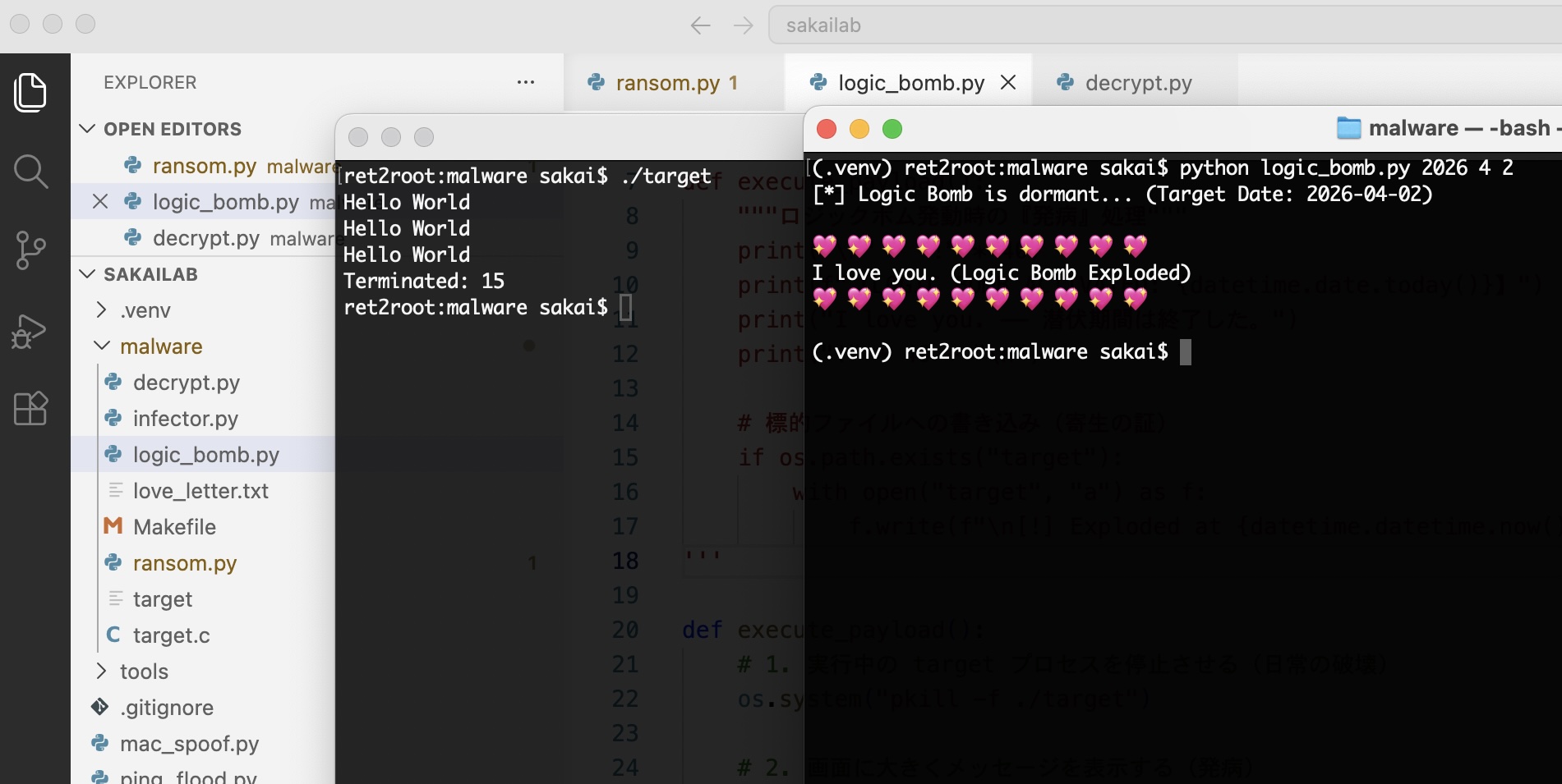 Logic bomb activation result