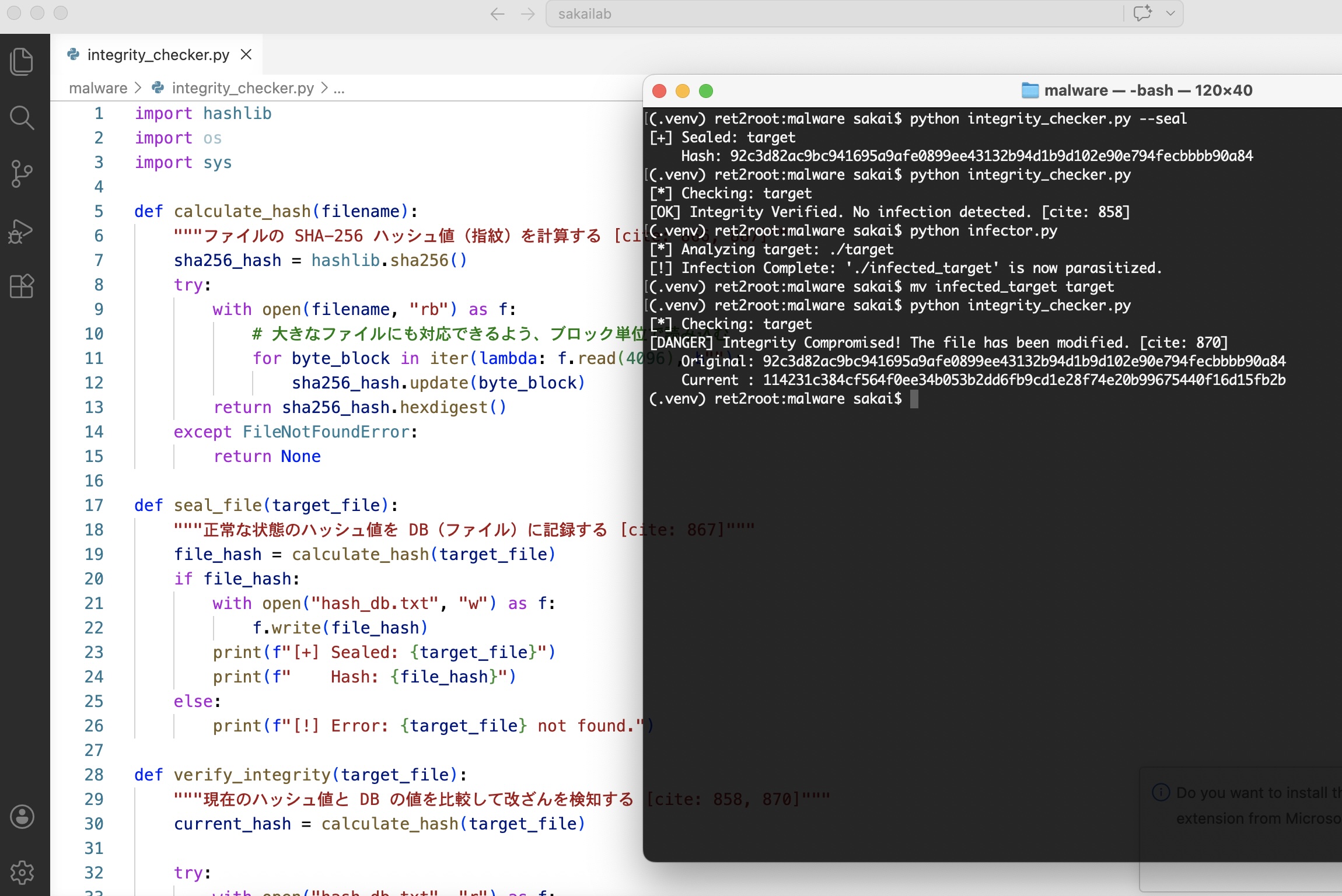 Integrity check result and hash mismatch