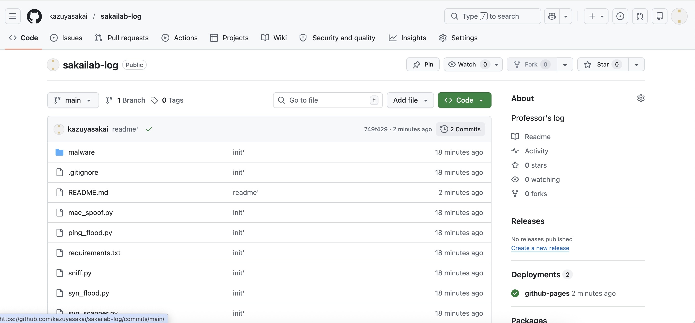 GitHub repository 'sakailab-log' showing successfully uploaded source codes