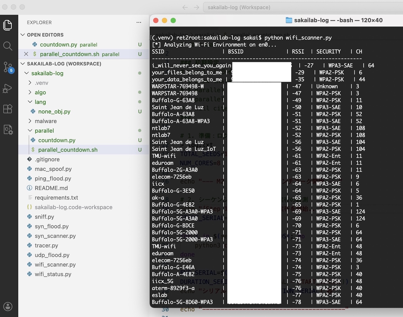 WiFi scan output showing various SSIDs including i_will_never_see_you_again