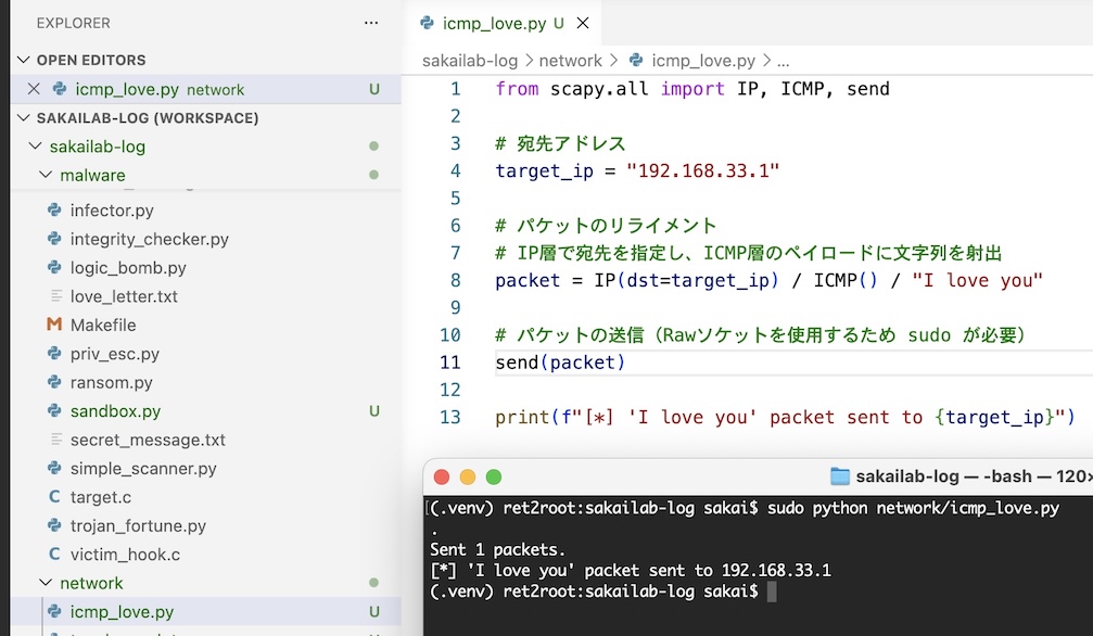 VS Code showing icmp_love.py script using Scapy to send ICMP packets with 'I love you' payload